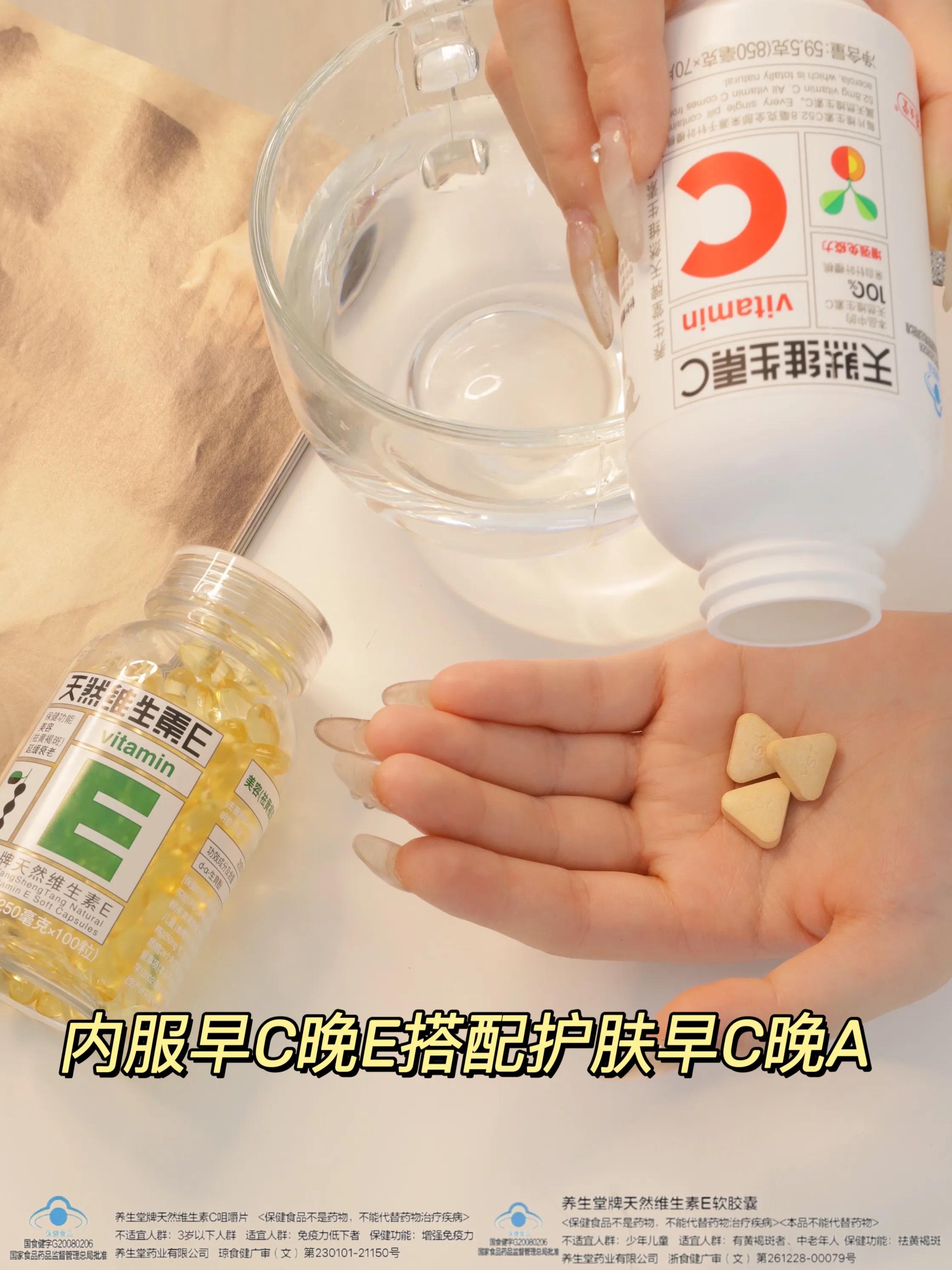 美妆博主请放过容貌焦虑,美妆博主必入高级显白