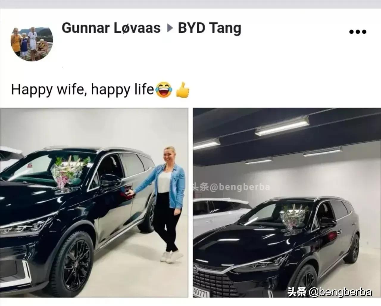 比亚迪唐在挪威多少钱一辆,比亚迪出口国外视频