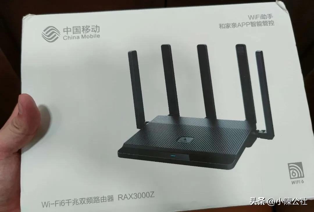 史上最全的路由器选购攻略,最新路由器应该怎么选择