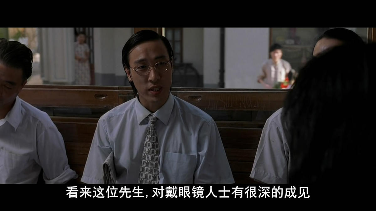 张柏芝和星爷最经典的一段,他是星爷电影中最欠打的一个角色