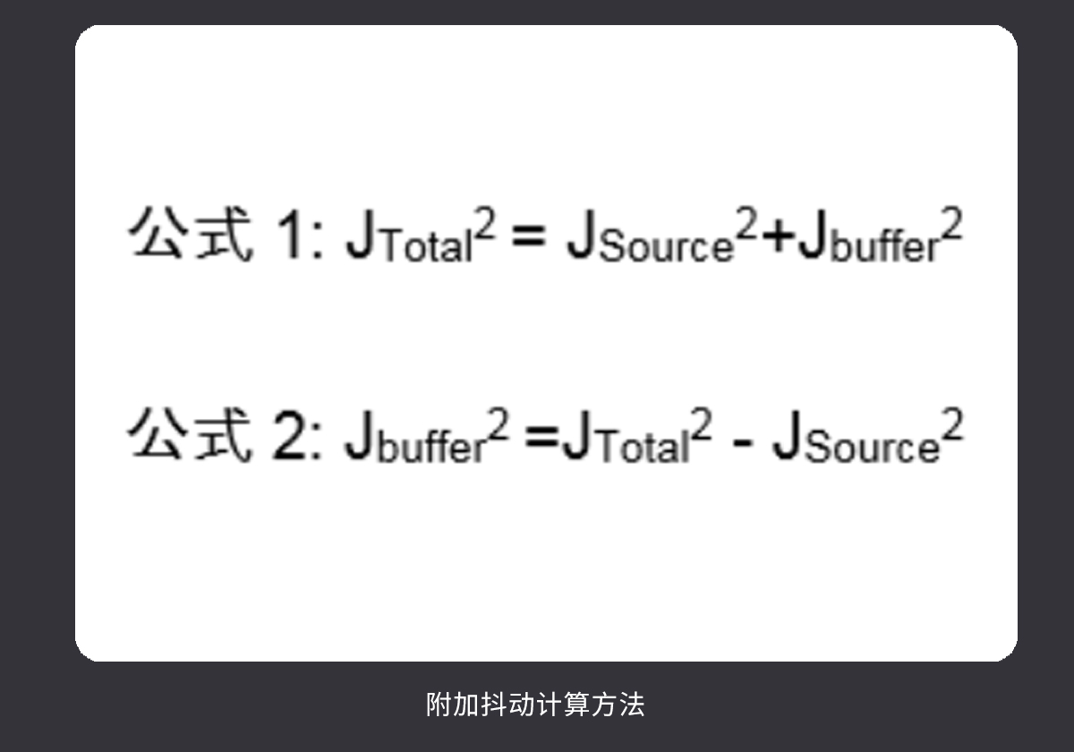 时钟缓冲器基础知识,时钟缓冲器的作用是什么