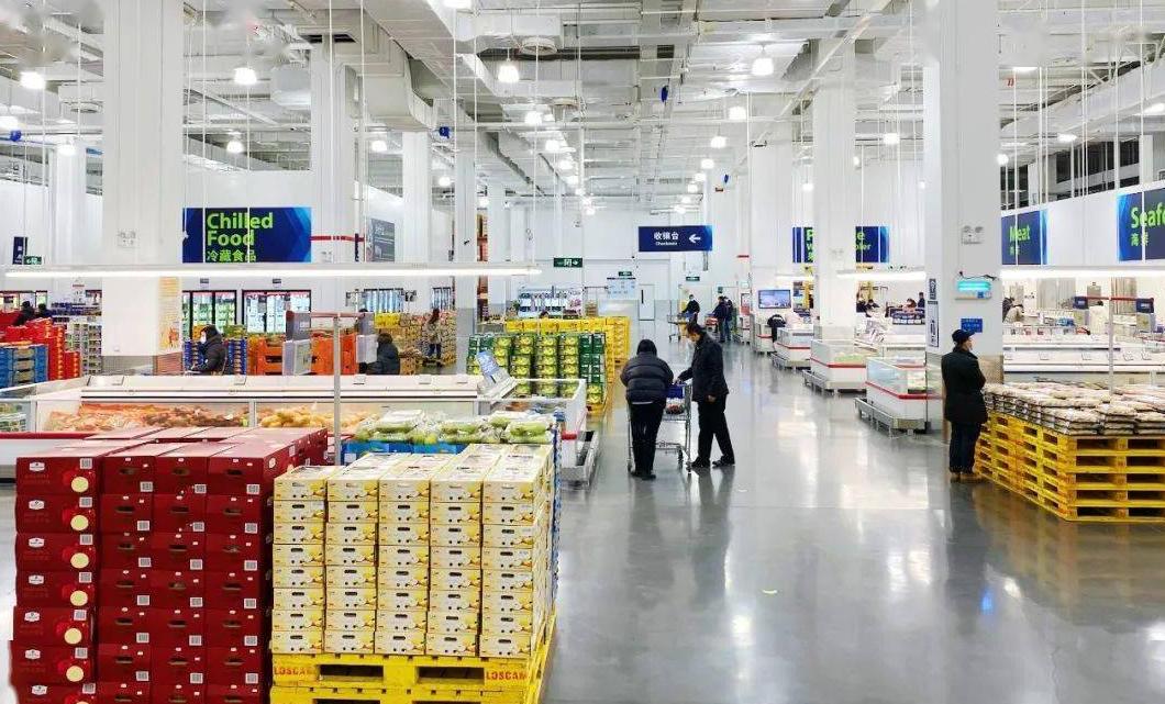 会员制度引领消费新趋势:山姆超市的营销手段