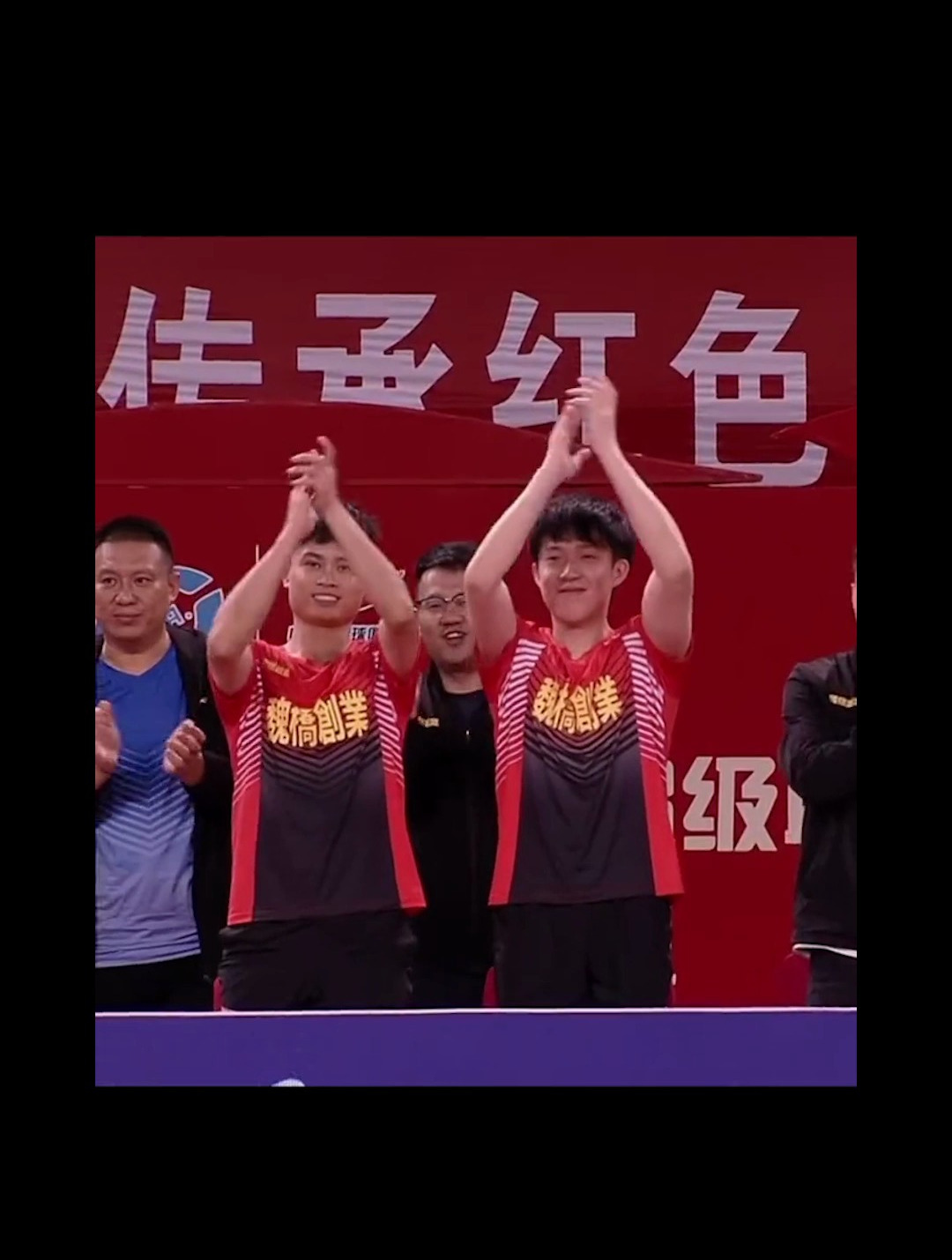 王楚钦以前谈恋爱照片,王楚钦新恋情是谁