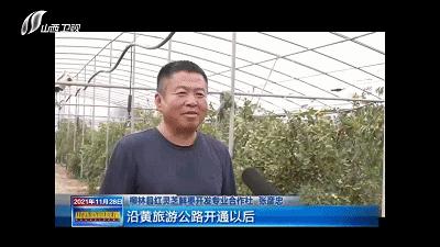 「深入贯彻落实省第十二次*党**代表大会精神全方位推动高质量发展」山西：建好农村路网助力乡村振兴