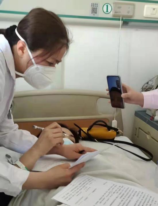 生命至上紧急救援,生命至上新冠