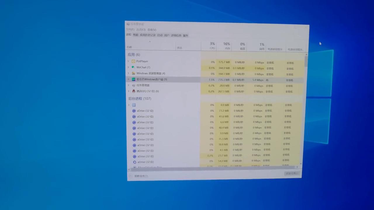 爱奇艺老是卡帧,爱奇艺总是卡屏