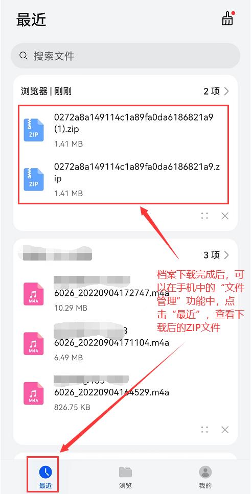 成都大律师,成都大律师事务所在哪里