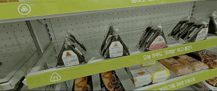 韩国女演员千玗嬉,韩国女明星千玗嬉