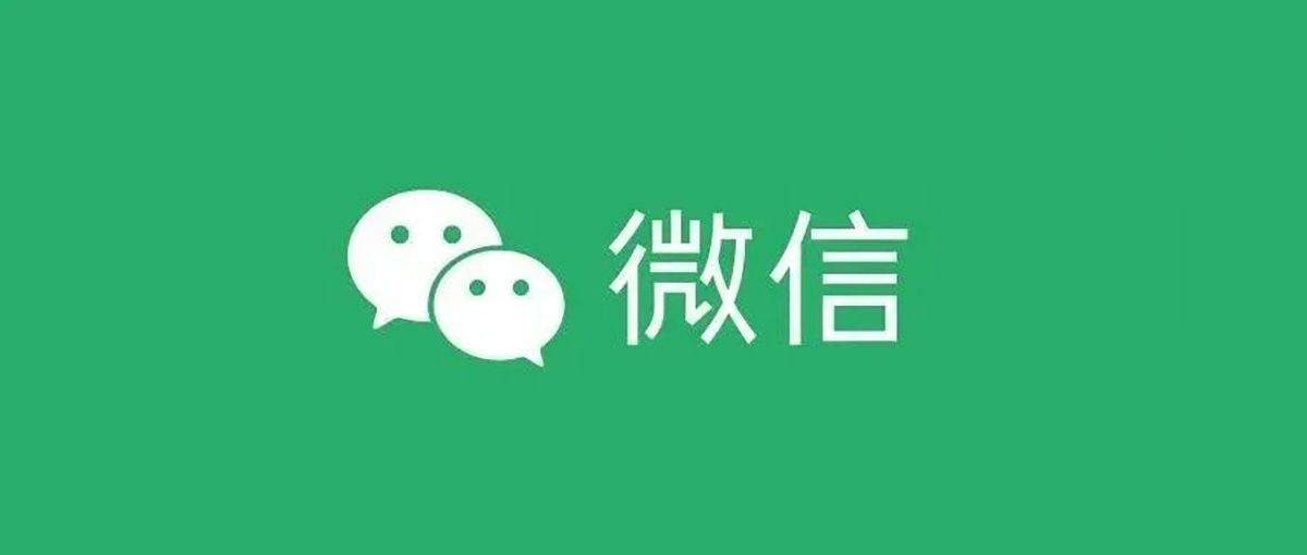 微信什么时候更新8.0.31版本,微信最新8.0.46更新了什么
