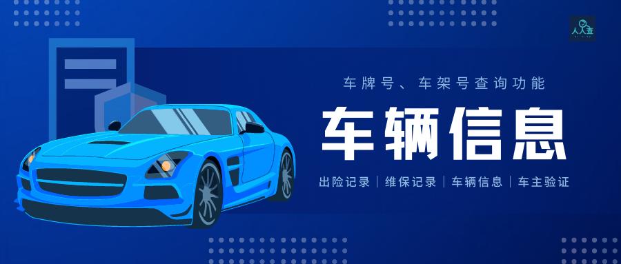 驾驶证扣分罚款不处理会怎样,驾驶证扣分罚款记录怎么查