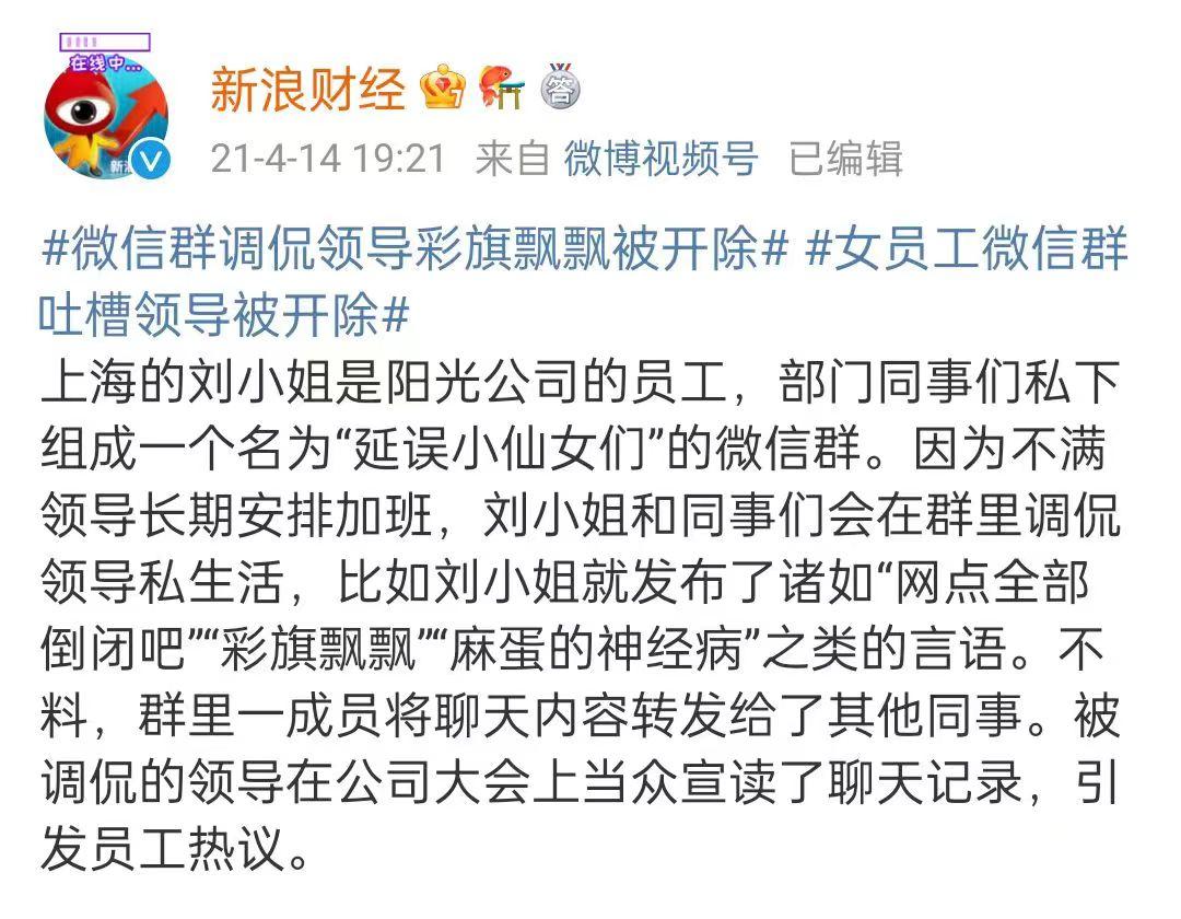 老婆出轨聊天记录删掉如何找回,出轨聊天记录删除怎么恢复