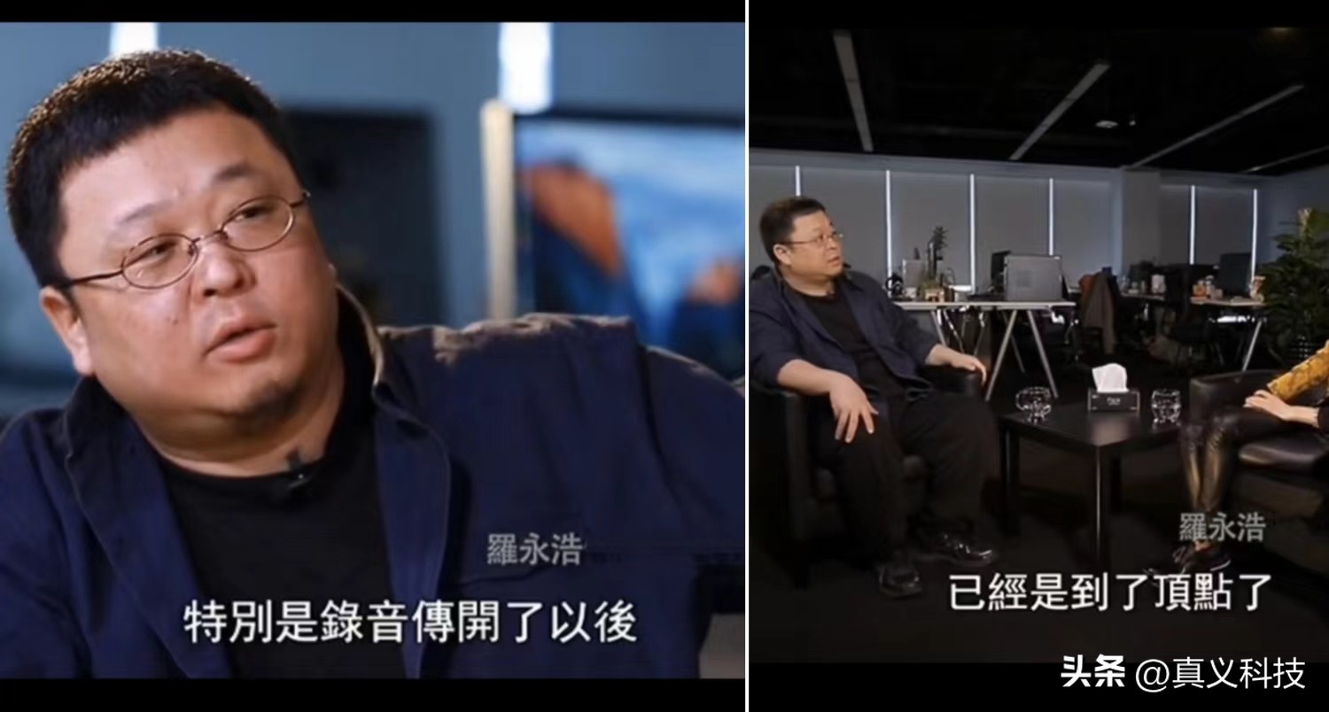 锤子历代手机讲解,锤子手机的发展史回顾