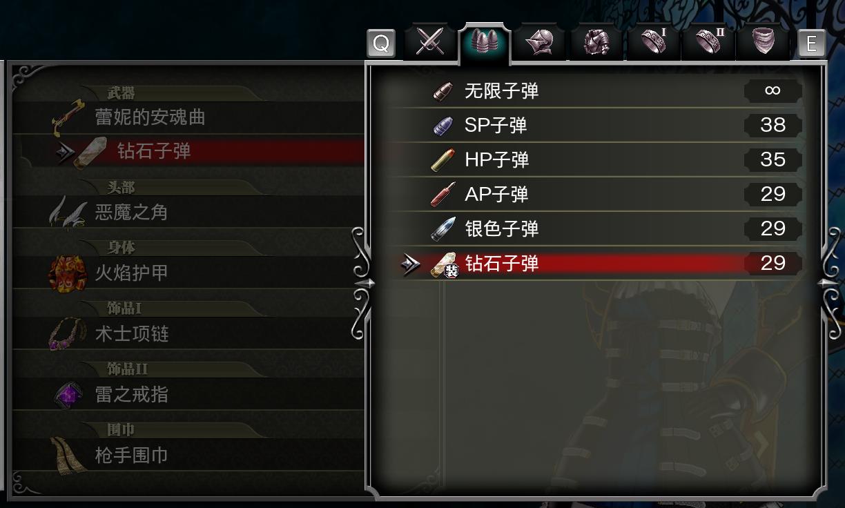 血污夜之仪式黑豹,血污夜之仪式最强武器是哪一把