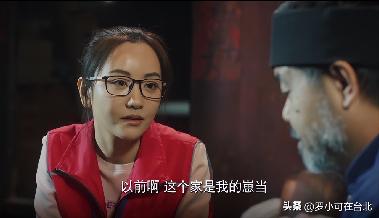 大山的女儿韦平雨片段,大山的女儿黄文秀脱贫