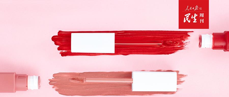 中国进口化妆品多少亿美元,世界top10的化妆品出口额