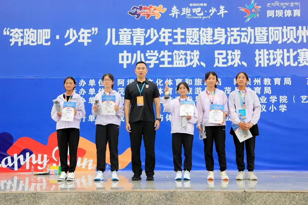 奔跑吧少年儿童主题健身活动成都,奔跑吧儿童青少年主题健身活动