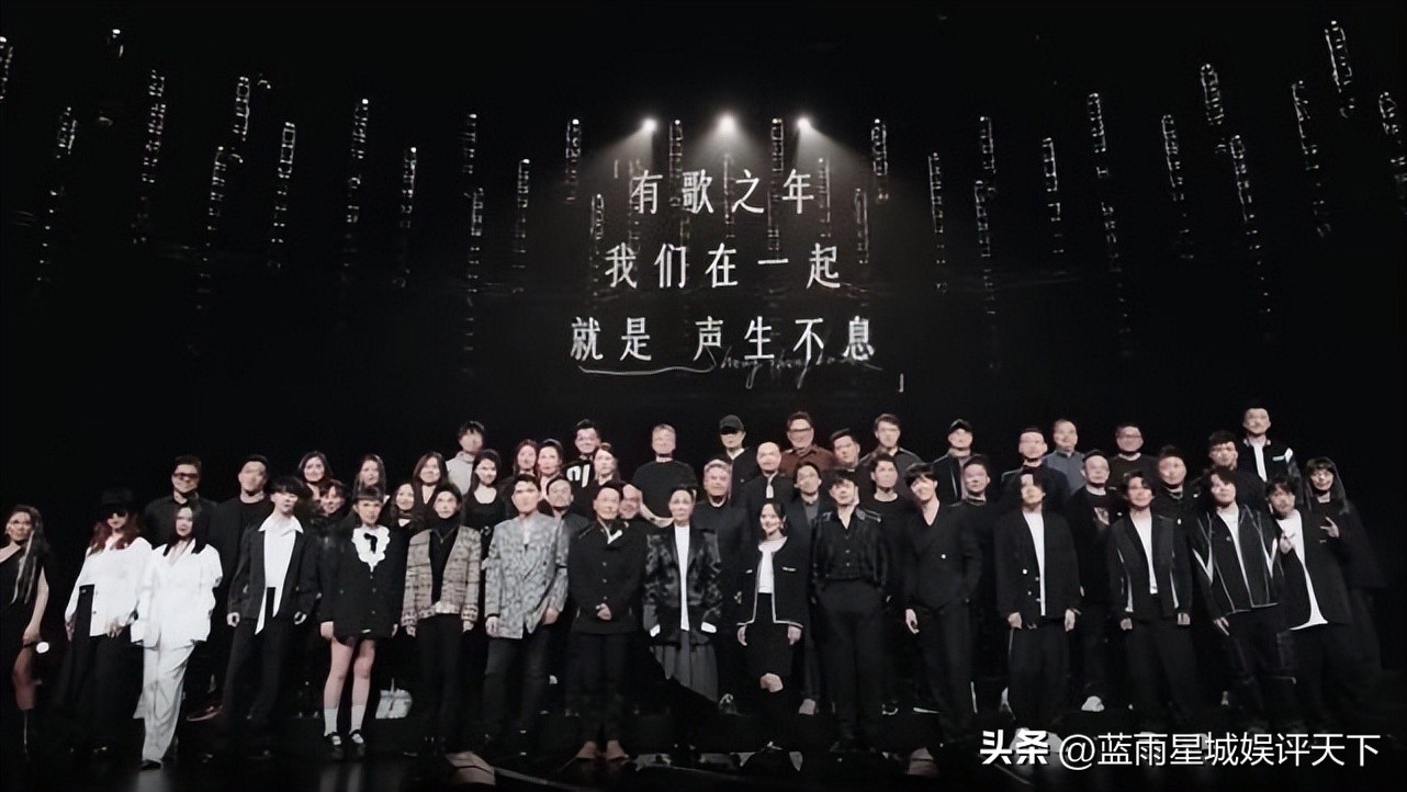 张杰身骑白马声生不息歌词啥意思,身骑白马张杰完整版声生不息伴奏