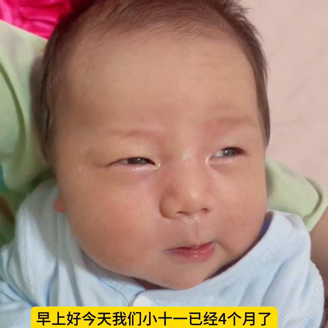 四个月宝宝特点及怎么护理,四个月宝宝有什么发育标准