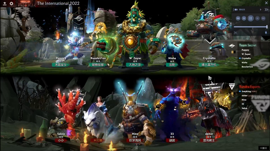 dota2ti12总决赛败者组第一,dota2ti11胜者组决赛