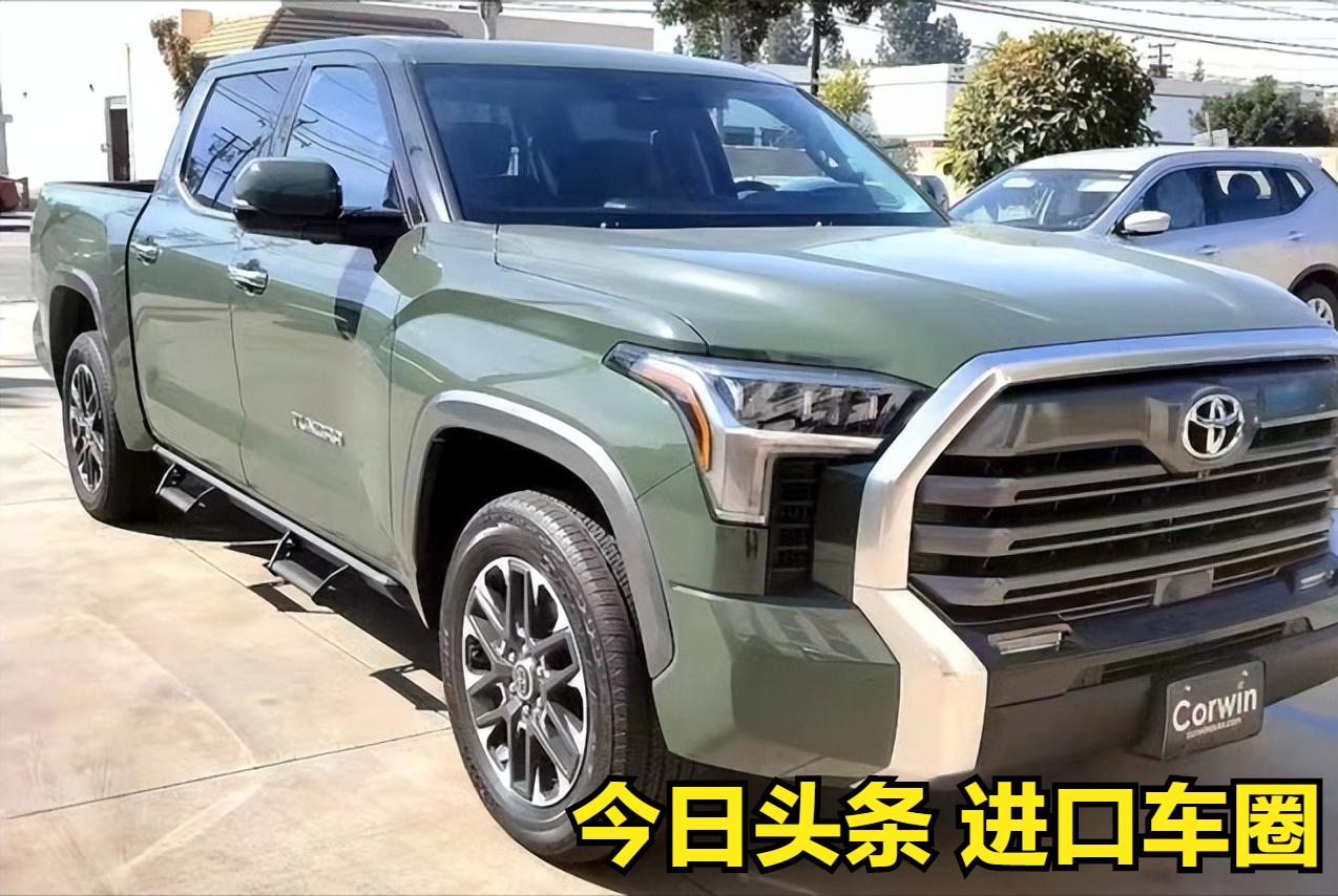 丰田坦途2022越野体验,丰田坦途穿越版