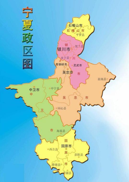 宁夏出名的酒,宁夏特色白酒排名前十名