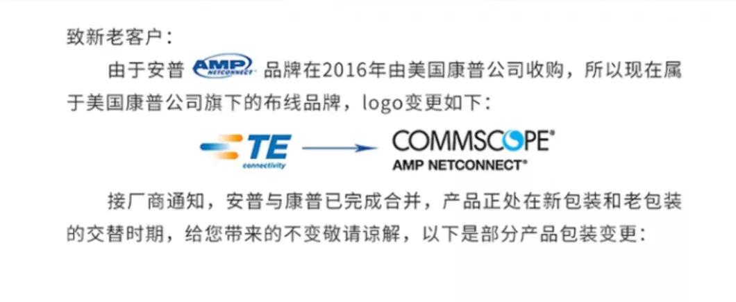 家装电线如何辨别优劣,千兆网线真假鉴别