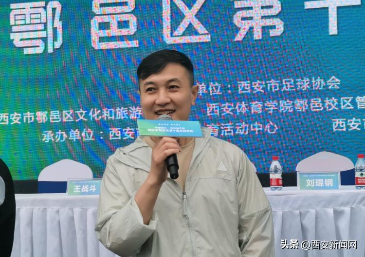 央视主持人助力西安,央视点赞杨凌