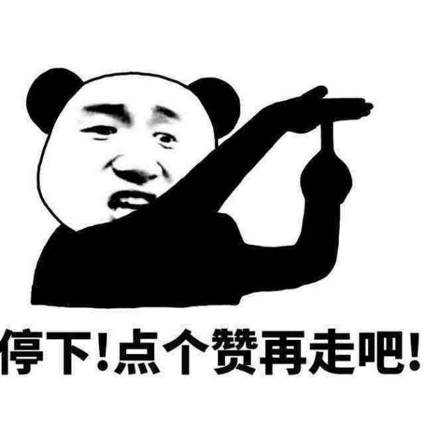 三万元给孩子报个培训班,3万元童星培训