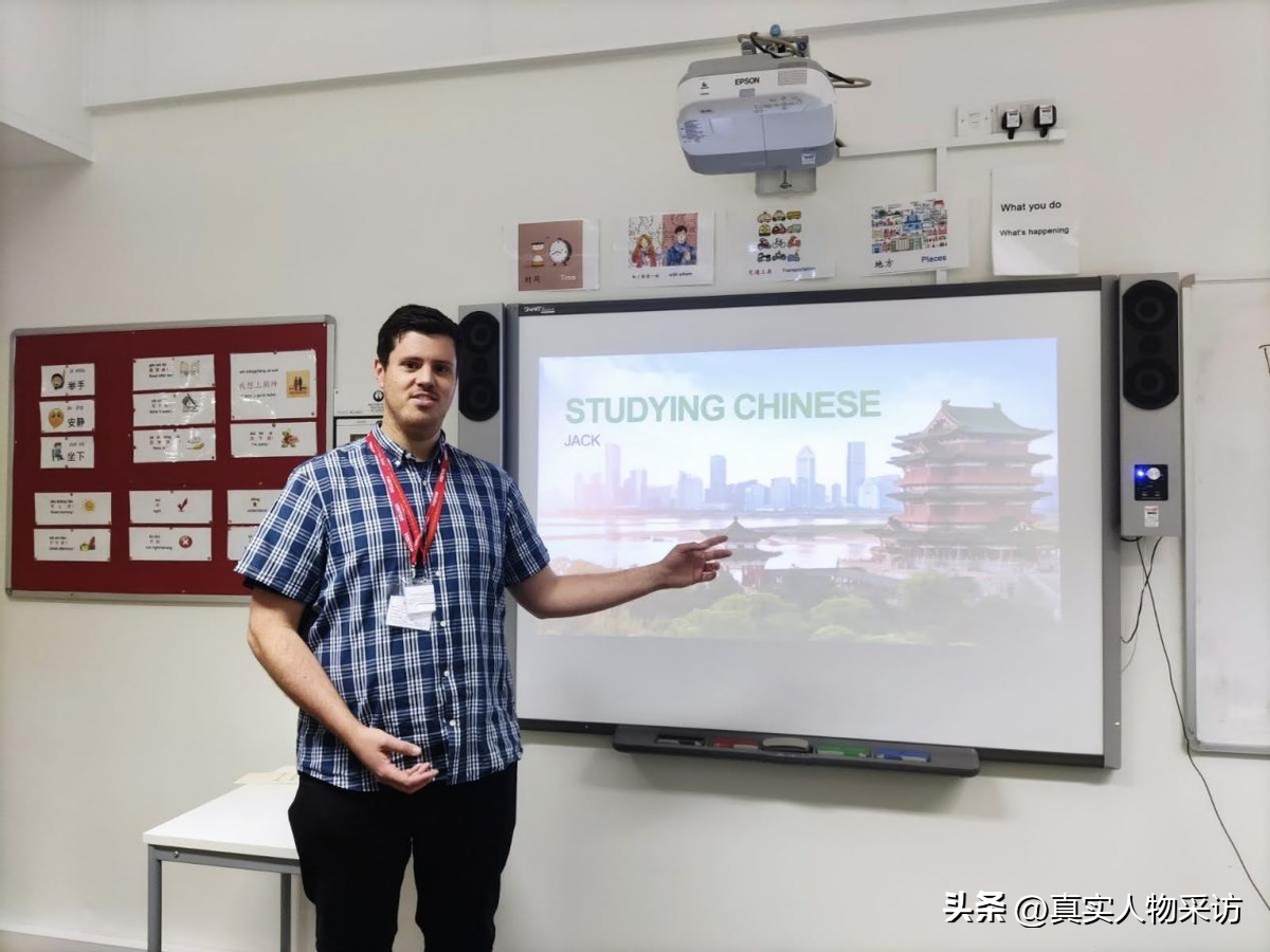 来华10年英国小伙带父母,英国小伙带着一家人来到中国