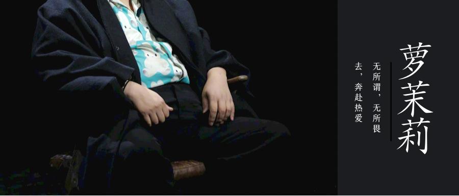 再谈史航：从小衣服到无钢托内衣，女性的另一种生存逻辑