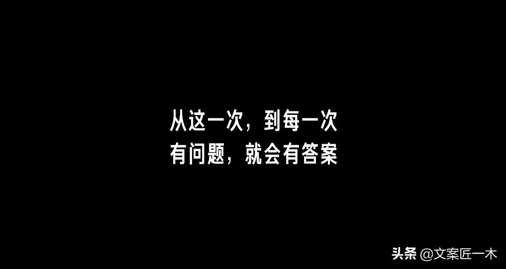 如何告别2021年最后一天文案,总结2021年文案短句