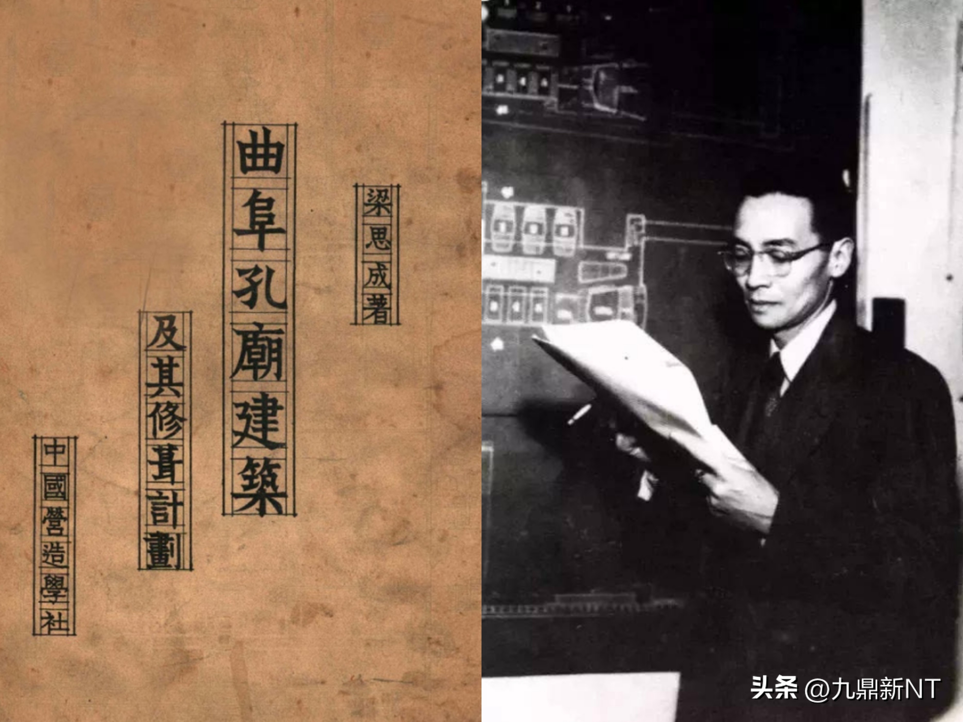 曲阜孔庙古代建筑群艺术,古建之美曲阜孔庙