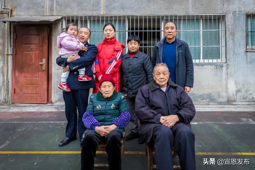 2019年出彩宣恩人,出彩宣恩评选结果公示