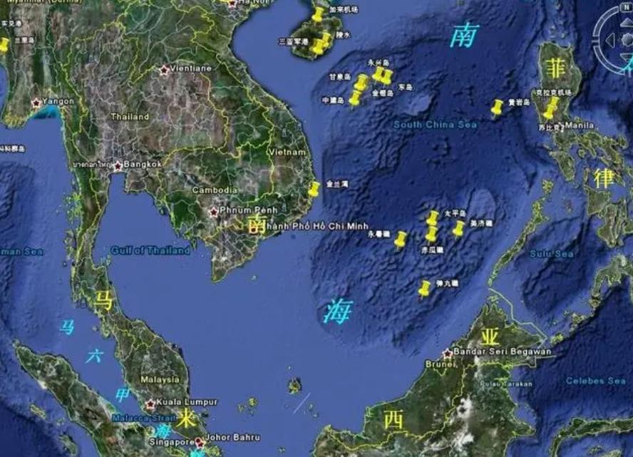 俄罗斯与南海最新消息外交部,中国对俄态度最新消息