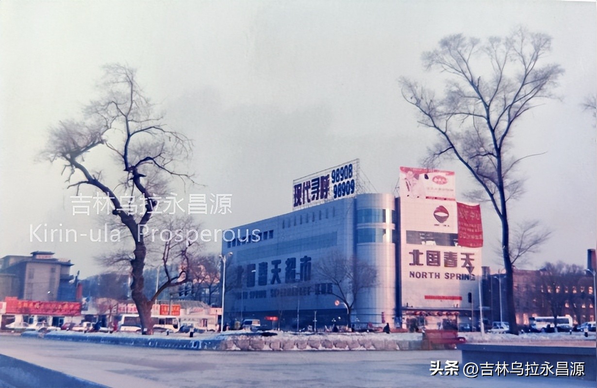 吉林省吉林市世纪广场图片,吉林市世纪广场现状