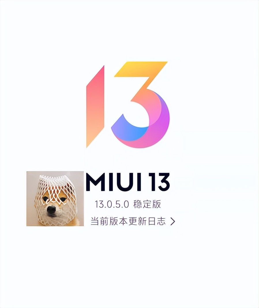 小米miui系统有什么功能,小米miui系统功能大全