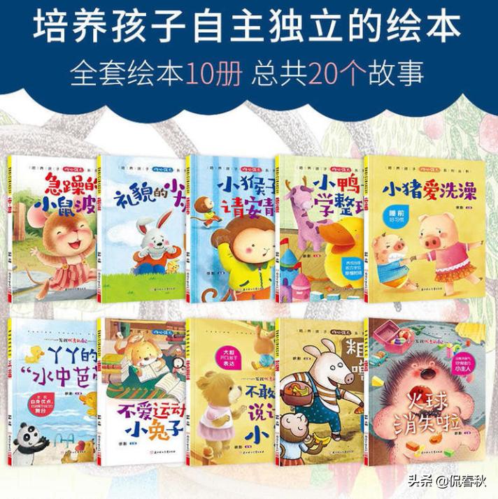 公益赠书正版书籍,公益赠书免费领取资料