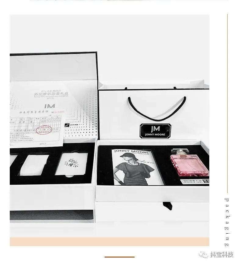 女神节礼物抖音团购,女神节礼物口红香水套装