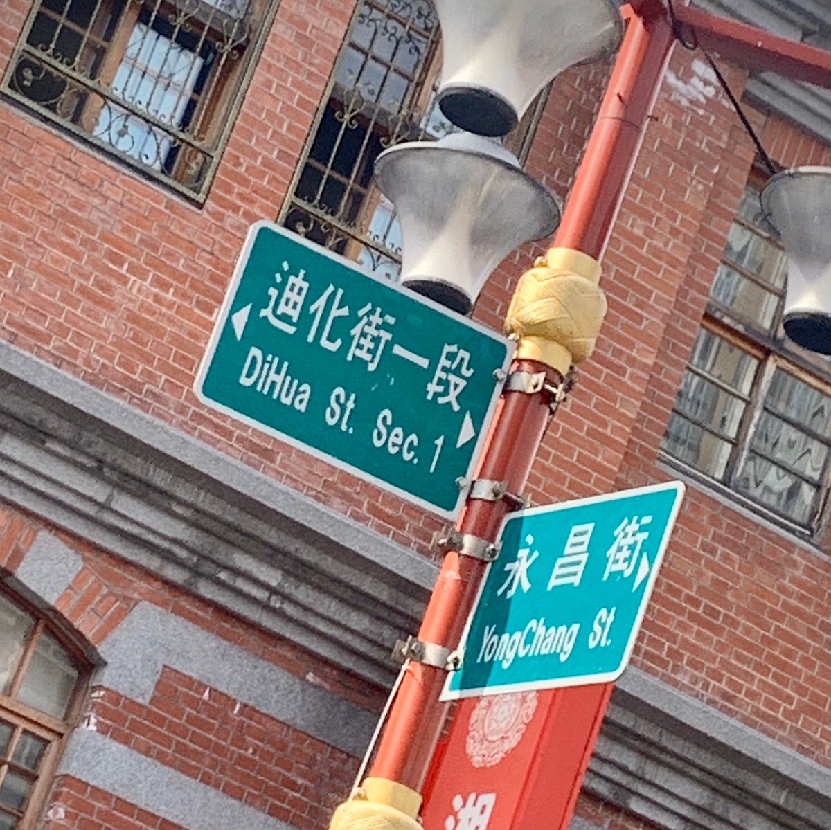 台北最新图片,台北的最新面貌