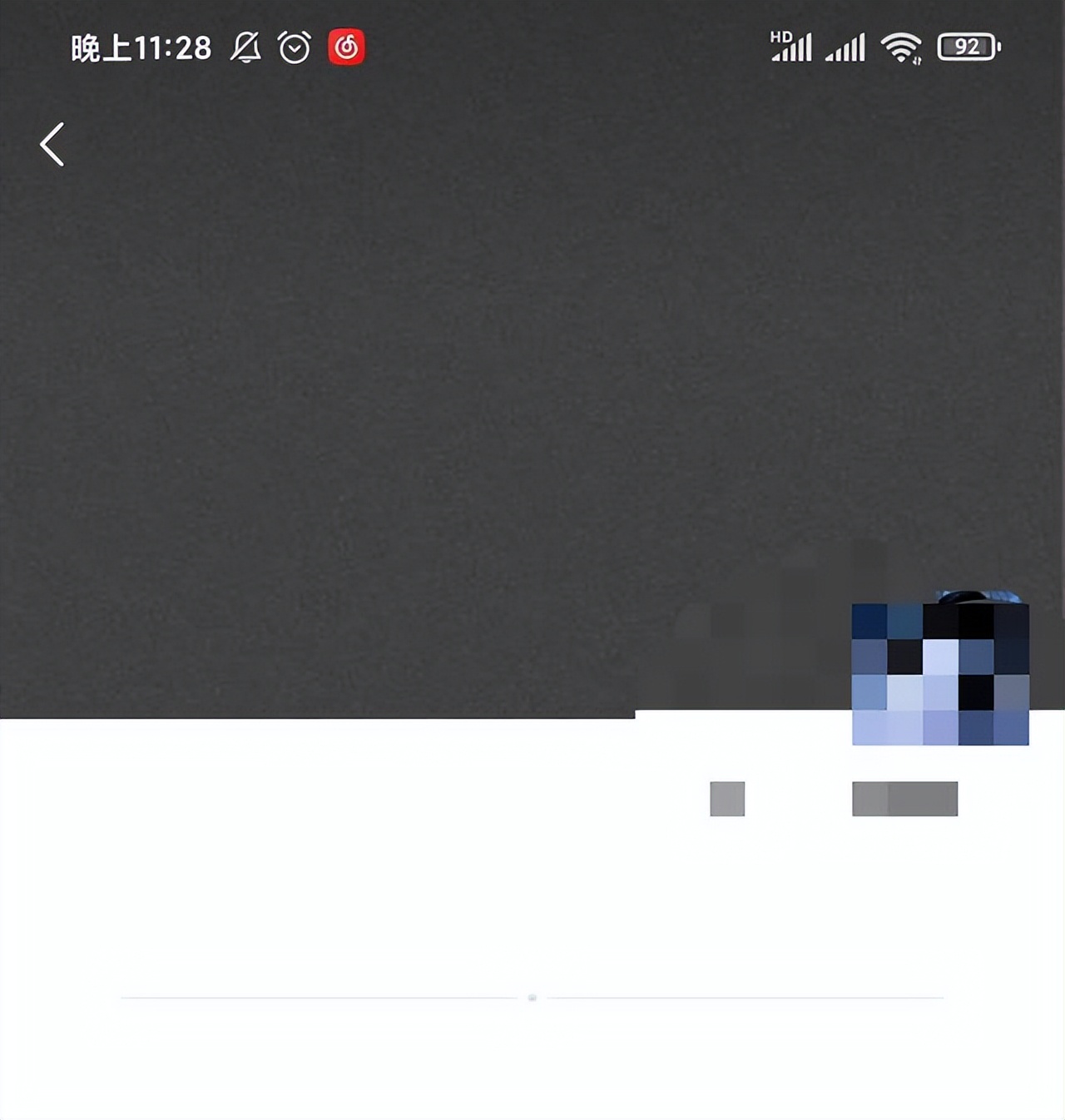 微信删除好友朋友圈显示一条线,微信查看好友朋友圈出现一条横杠