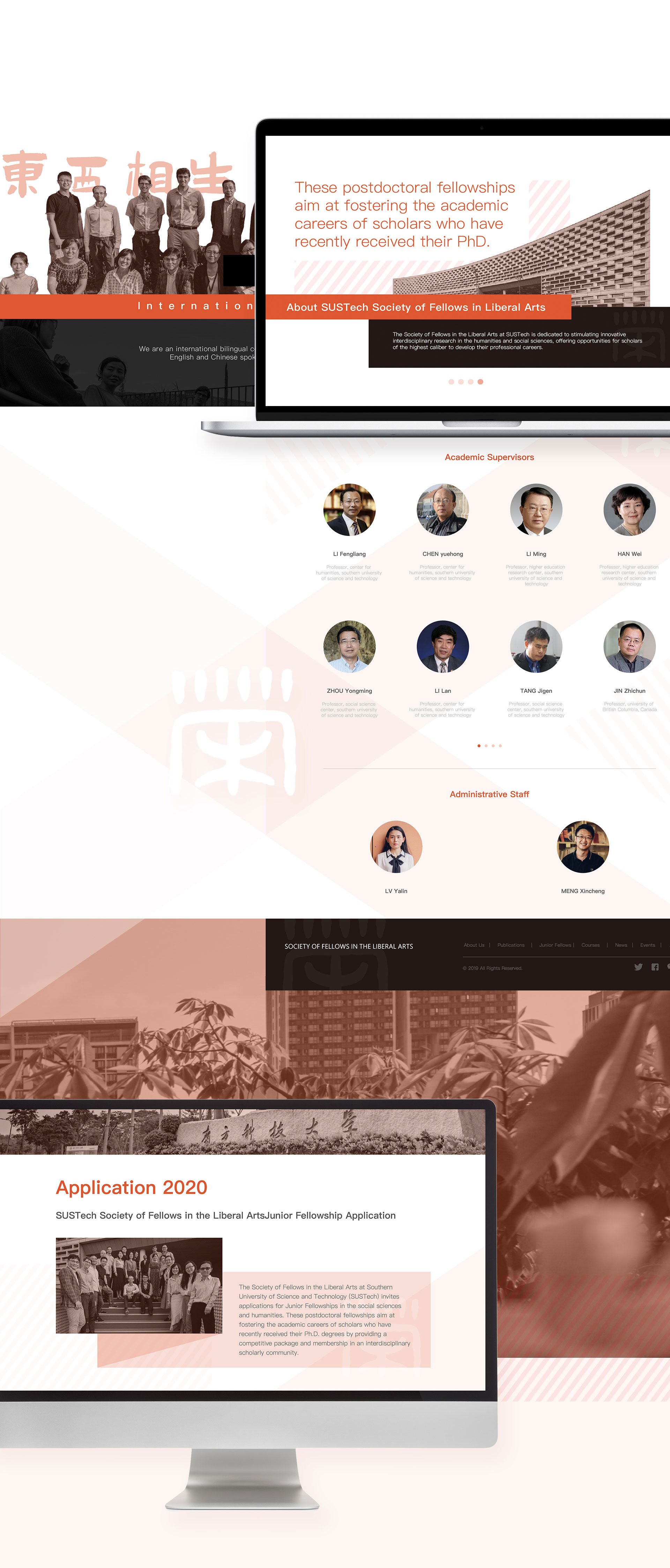 专业网站建设哪家好,专业网站建设哪家好点呢