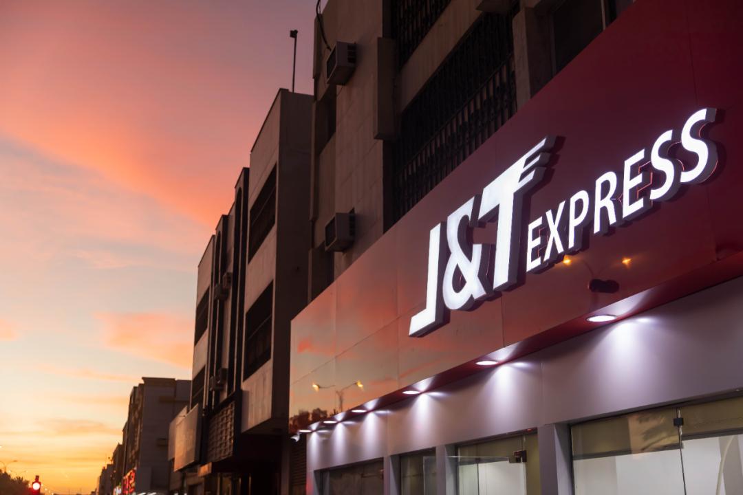 沙特换钱,沙特搞经济转型