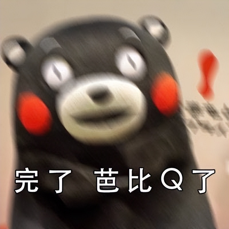 网络游戏诈骗如何防止被骗,网络游戏诈骗的防范措施