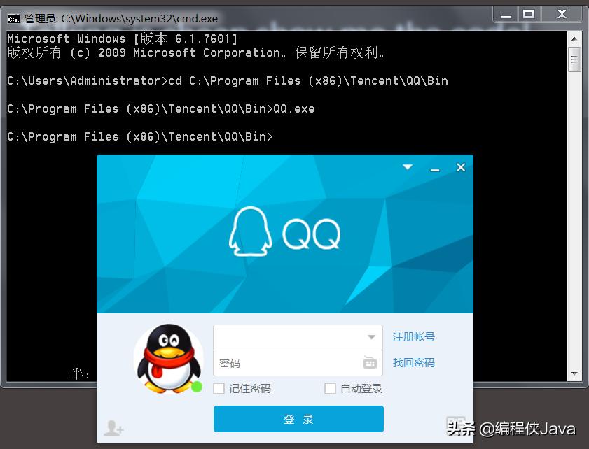 配置环境变量的步骤,adb配置环境变量的步骤
