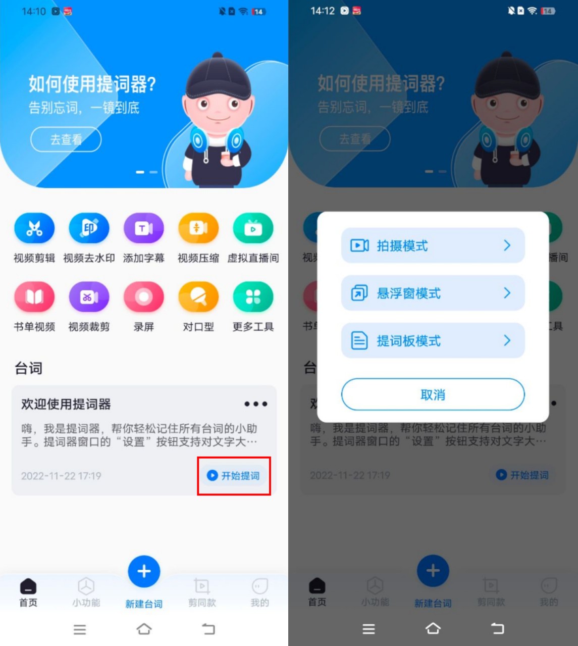网红是怎么通过直播赚钱的,直播网红是如何挣钱的
