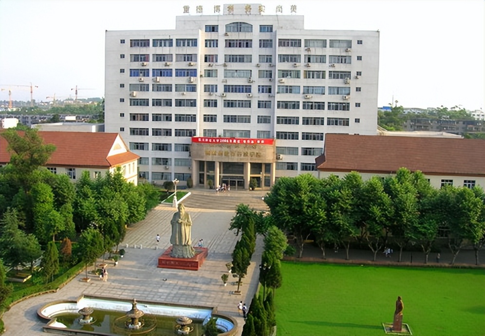 迟到的大学三、初到川师第10节：校园里面