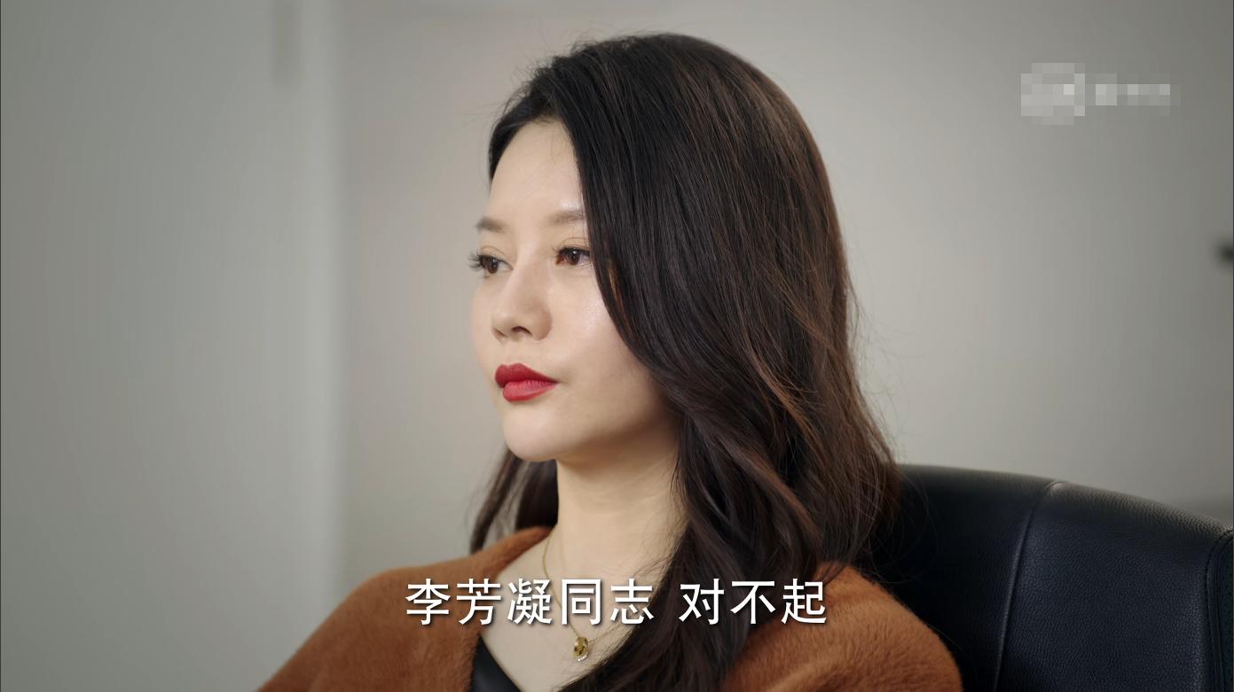 性骚扰，微商套路，奶茶店加盟黑幕，《底线》狠狠给我上了一课