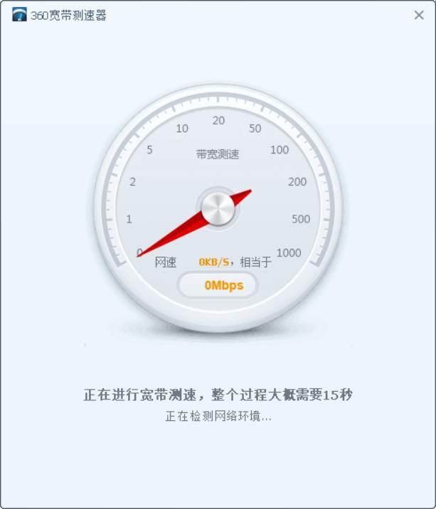 地下城与勇士pc端,手游地下城与勇士注册了怎么解