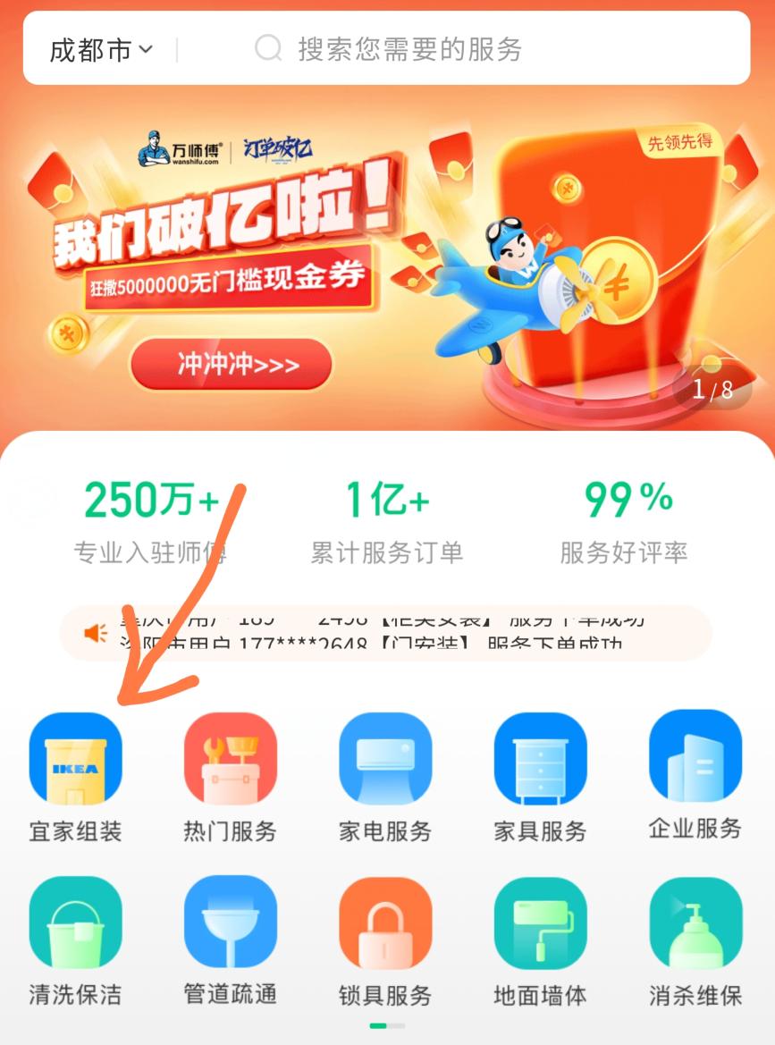 世纪话题讨论,世纪争论