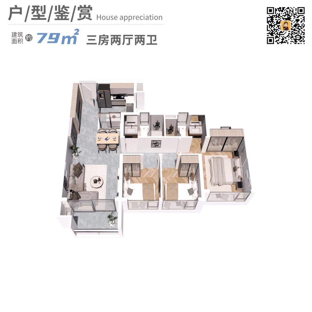 狂喜！名校+一线亲海，你要的海居范本来了